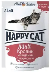 Happy Cat пауч для кошек (кролик, индейка, морковь кусочки в соусе) 85гр