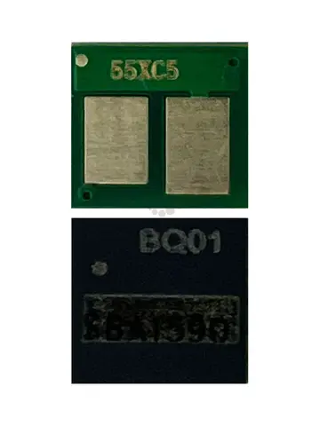 Чип Canon 055H C для i-SENSYS LBP663cdw, LBP653cdw, LBP664cx, LBP661c, LBP664c (3019C002) Cyan, 5.9K