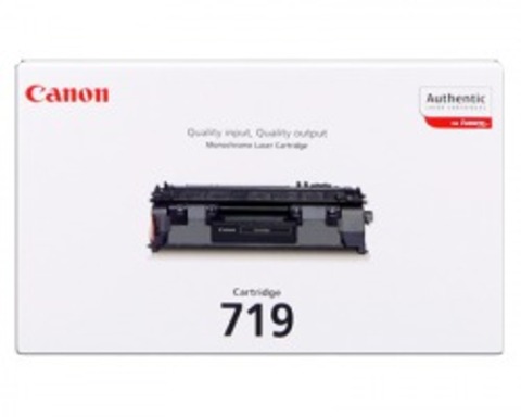 Мотор шредера Office Kit S145