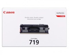 Мотор шредера Office Kit S145