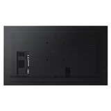 Профессиональный дисплей Samsung QB75B