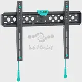 Фиксированный кронштейн ONKRON FM6чёрный