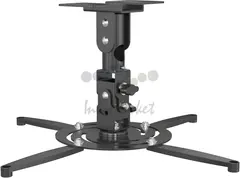 Кронштейн для проектора Cactus CS-VM-PR04-BK черный макс.10кг потолочный поворот и наклон — фото 6