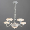 Люстра Arte Lamp Bern A5168LM-5WH