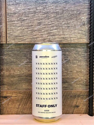 Paradox Gose Staff only 0,5 л. ж/б