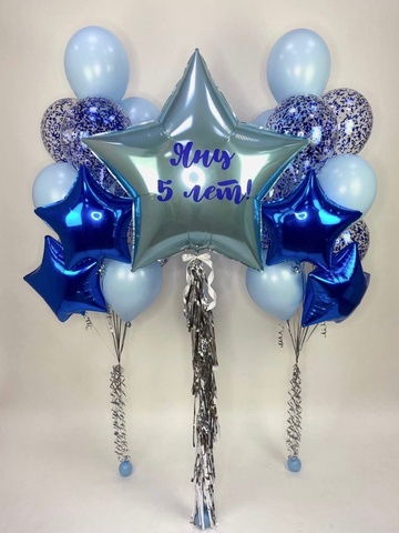 Детский набор #71