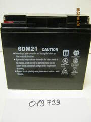 Аккумулятор SDG 5000EH(6DM21) (C188FD)/Battery subassembly