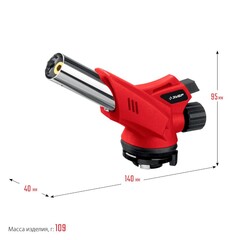 ЗУБР ГМ-350, 1300°C, газовая горелка с пьезоподжигом на баллон с цанговым соединением (55553)