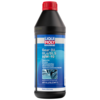 Минеральное трансмиссионное масло для водной техники Marine Gear Oil 80W-90 - 1 л