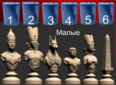 Силиконовый молд 