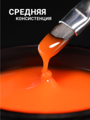 Гель для наращивания 