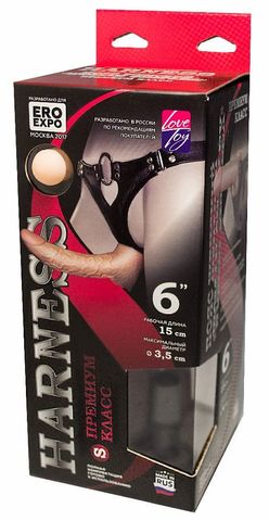 Кожаный пояс харнесс премиум класса WOMAN SIMPLEX (S) с 3 насадками - LOVETOY (А-Полимер) Harness Premium S-класс 302303