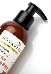 Botavikos Baby Молочко увлажняющее для мамы и малыша на основе цветочной воды гамамелиса, 200 мл