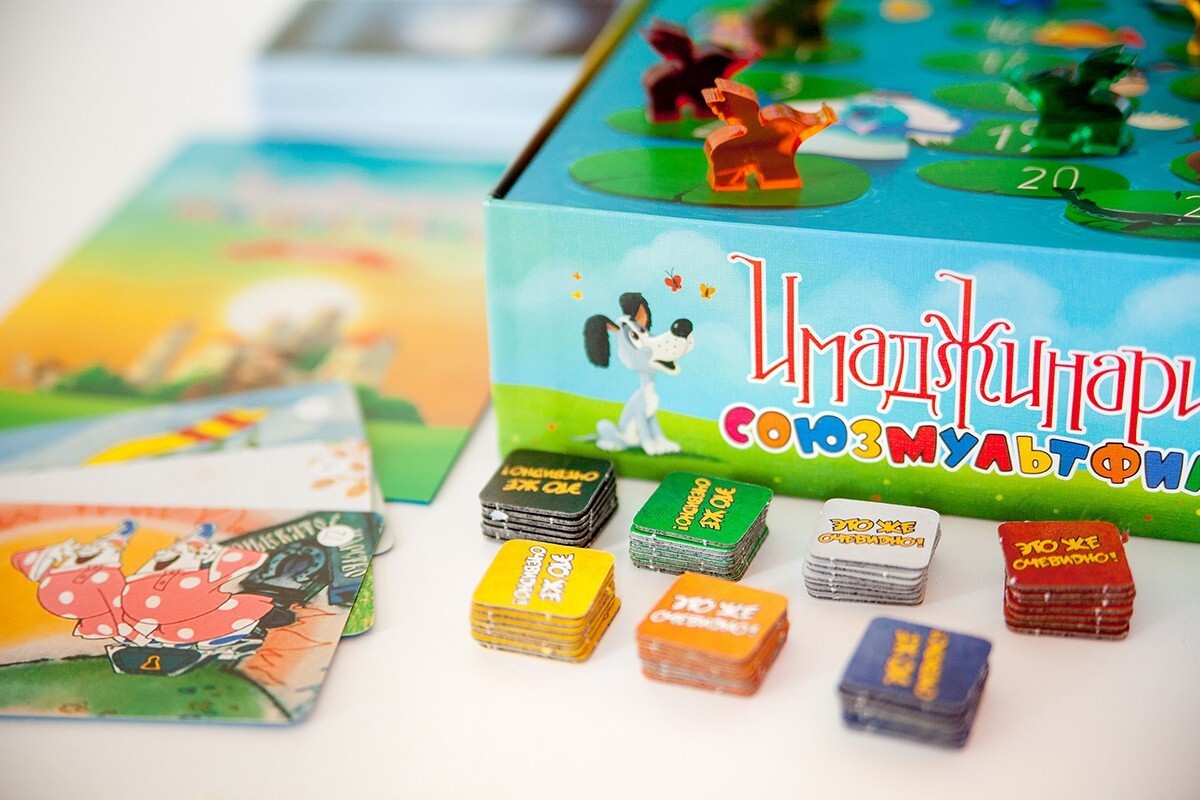 Имаджинариум Союзмультфильм купить настольную игру в Игротей