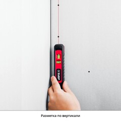 ЗУБР Точка-Линия 5-20 м, Лазерный уровень (34926)
