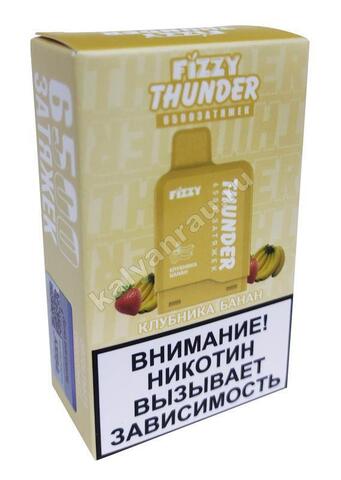 Картридж Fizzy Thunder 6500 затяжек - Клубника Банан