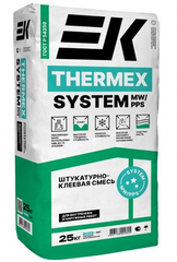 Клей для минераловатных и пенополистирольных плит ЕК Thermex (25кг) //