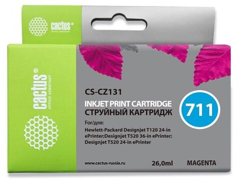 Картридж струйный Cactus CS-CZ131 №711 пурпурный (26мл) для HP DJ T120, T520, 530