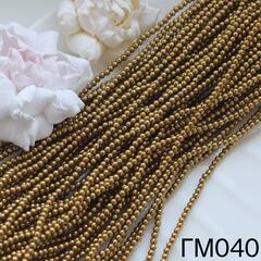 Гематин гематит, круглые бусины, 3 мм, бронза, 1 нить, ГМ040