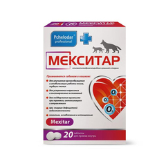 Мекситар для собак и кошек 20 таблеток (аналог Мексидола)