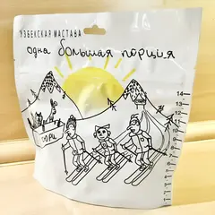 Узбекская мастава (жидкий плов) в zip пакете 'Спецдеталь', 80г ♦ Одна большая порция