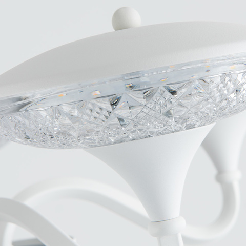 Люстра Arte Lamp Bern A5168LM-5WH