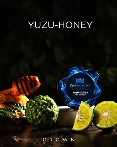 Табак для кальяна Sapphire Crown Yuzu Honey (Медовый) 100г