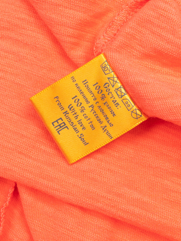 Женская футболка «Великоросс» персикового цвета / Распродажа