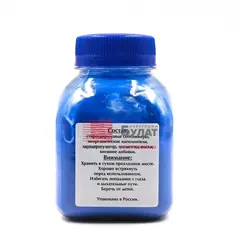 Тонер БУЛАТ s-Line TK-580 для Kyocera FS-C5150, ECOSYS P6021 (Голубой, банка 50 г)