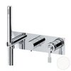 Remer Atelier AL97D3BO Смеситель для душа, белый матовый
