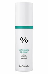 Dr.Ceuracle Крем успокаивающий с центеллой – Cica regen 70 cream, 50мл, шт