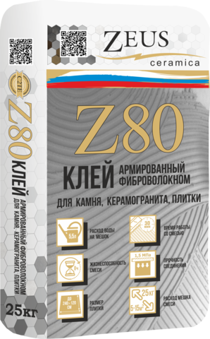 Клей Zeus Z80, 25 кг