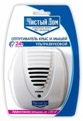 Отпугиватель крыс и мышей ультразвуковой Чистый дом