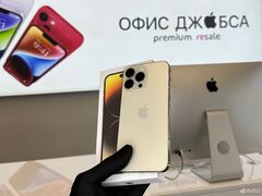 iPhone 14 Pro Max, 512 ГБ б/у