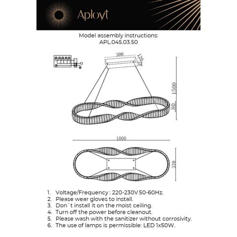 Подвесная светодиодная люстра Aployt Olimp APL.045.03.50