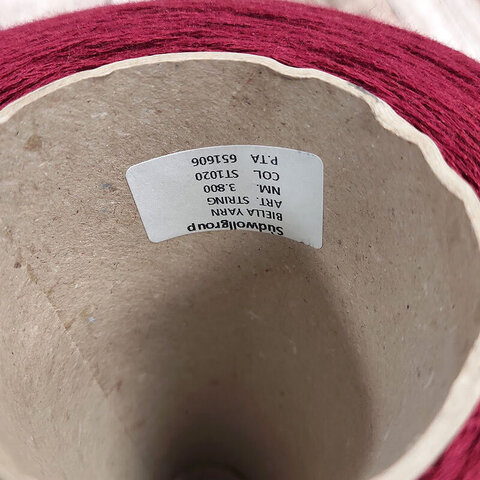 Меринос-шнурок BIELLA YARN STRING 380 винный