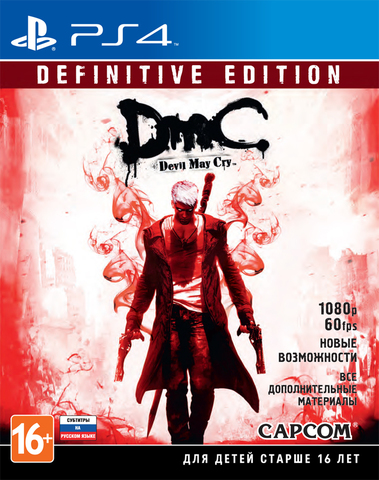 DmC Devil May Cry: Definitive Edition (PS4, интерфейс и субтитры на русском языке)