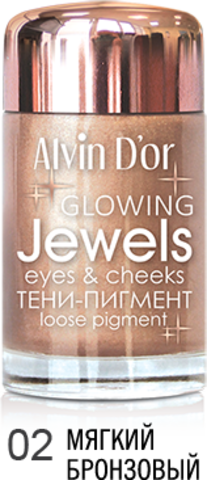 Alvin D`or Тени-пигмент для век Jewels тон 02 AES-17 ,3г