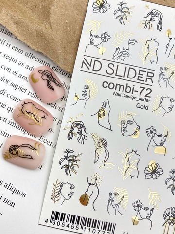 Слайдер-дизайн Nail Design combi-72 Gold