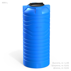 Ёмкость узкая Полимер-Групп N-400 синий 400 л. вертикальный (616x616x1456см;13кг;синий) - арт.552003