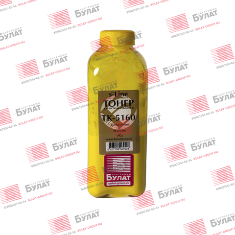 Тонер БУЛАТ s-Line TK-5160 для Kyocera ECOSYS P7040 (Жёлтый, банка 195 г)