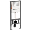 Ceramica Nova CN121002CH Система инсталляции для унитазов CERAMICANOVA Balance с кнопкой смыва Square, цвет  хром глянцевый,