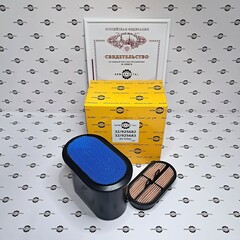 Комплект фильтров JCB 3CX 4CX DIESELMAX воздушный внешний и внутренний 32/925682 + 32/925683 ArmadaDetal