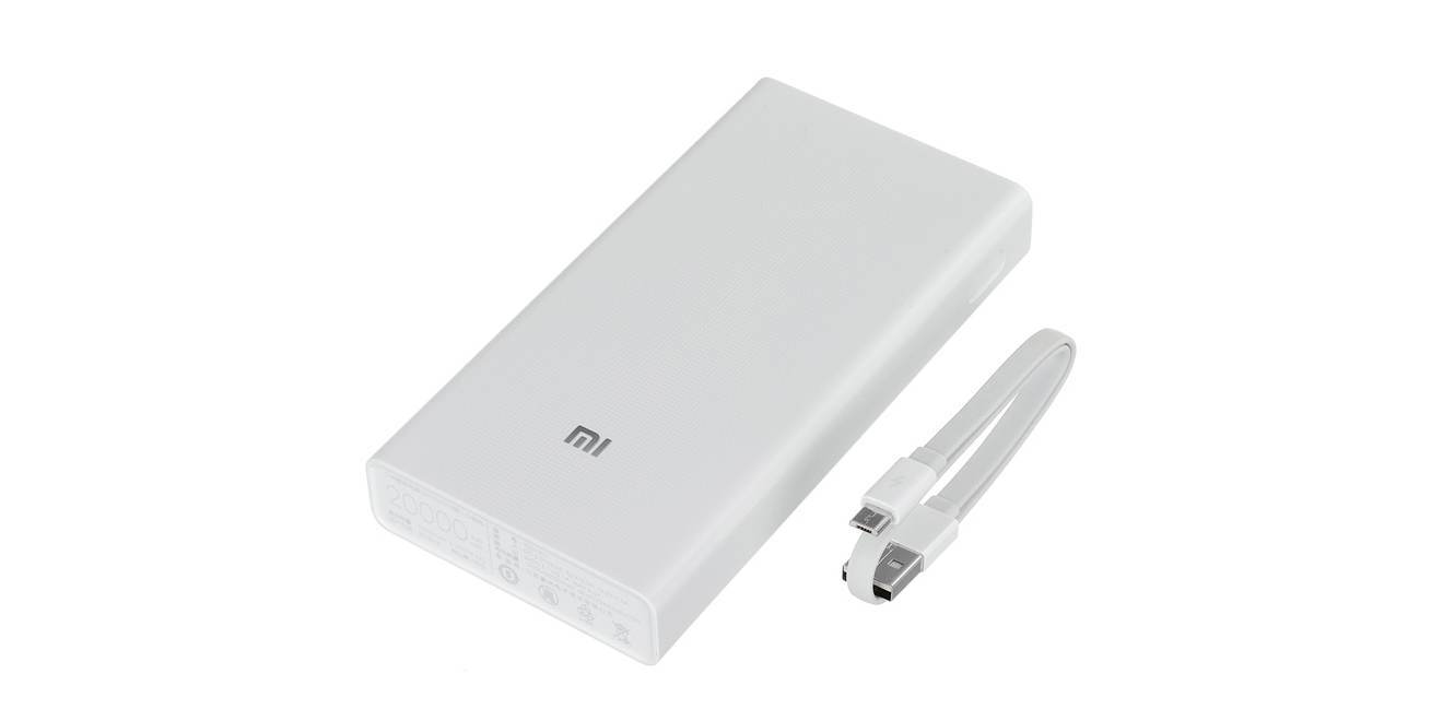 Купить внешний аккумулятор Xiaomi Power Bank 20000 mAh, белый в  интернет-магазине gopro.ru