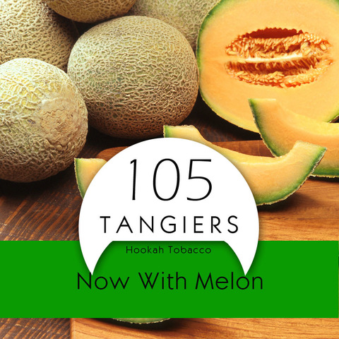 Табак Tangiers Birquq Now With Melon (Теперь с Дыней) 250 г