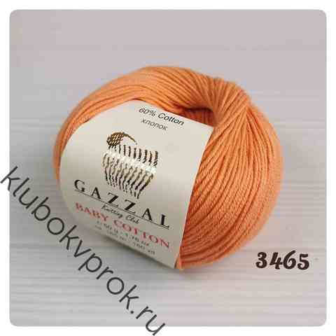 GAZZAL BABY COTTON 3465, Песочный