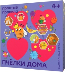 Пчёлки Дома