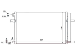 РАДИАТОР КОНДИЦИОНЕРА CRUZE ДЛИННЫЙ 670мм TERMAL