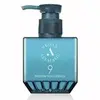 Allmasil 9 Protein Silk Essence Эссенция для волос несмываемая 200 мл
