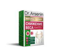 Пищевые концентрированные биоактивные продукты Natural Therapy НИИН Dr.Arsenin (Naturmed), Active nutrition, Lisati (Лизаты), Health drinks, Monodoses (Монодозы)